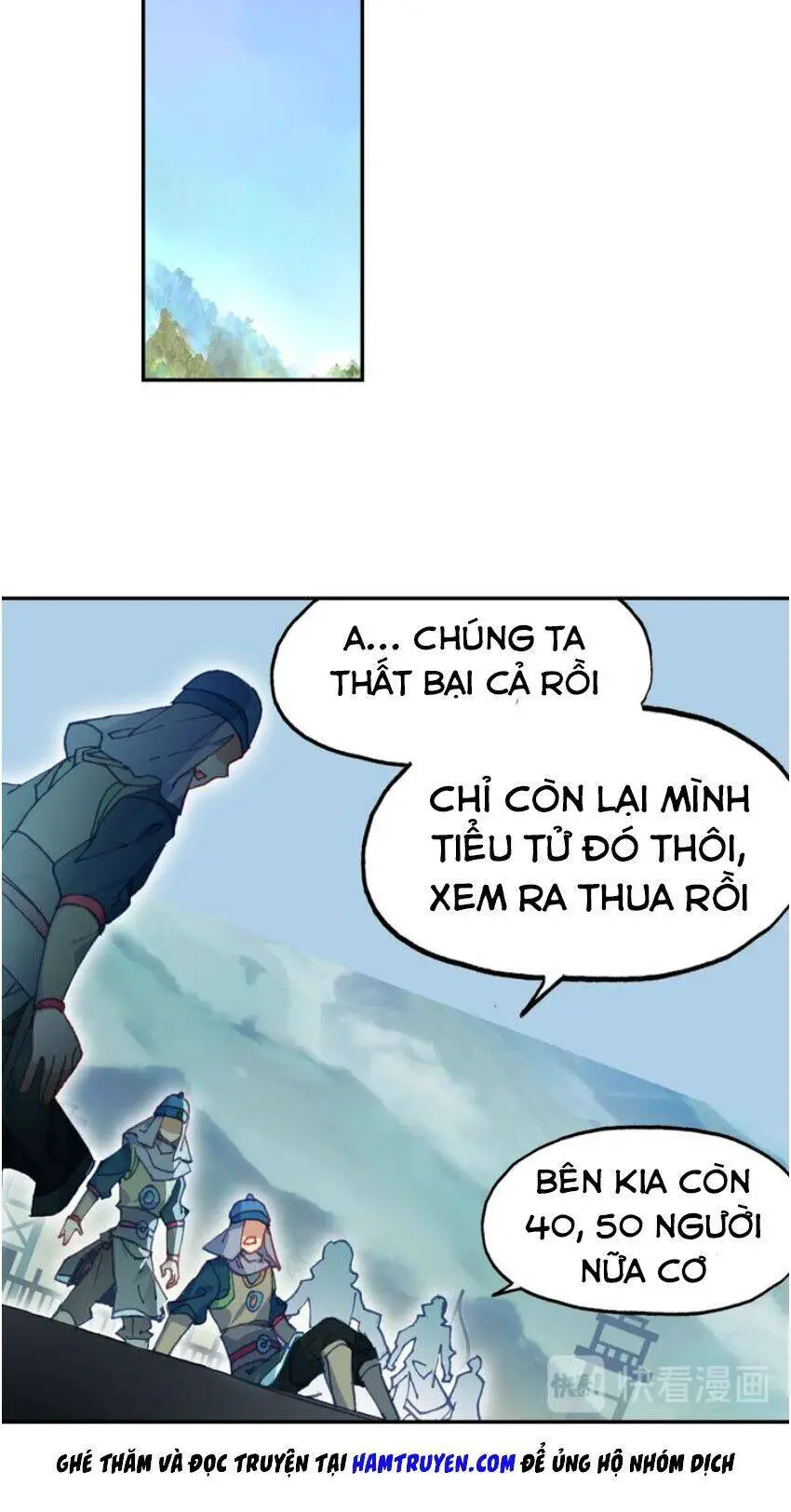 Thiên Châu Biến Nettruyen ZZZ Chương 28.5 Page 5