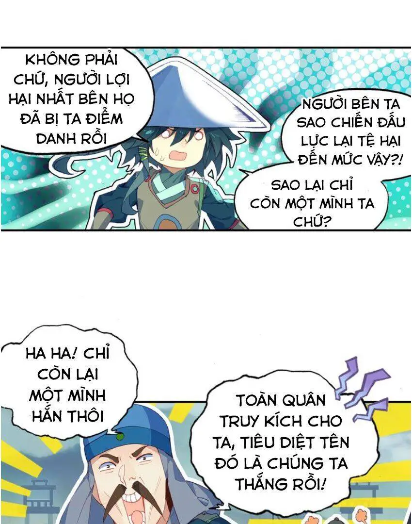 Thiên Châu Biến Nettruyen ZZZ Chương 28.5 Page 6