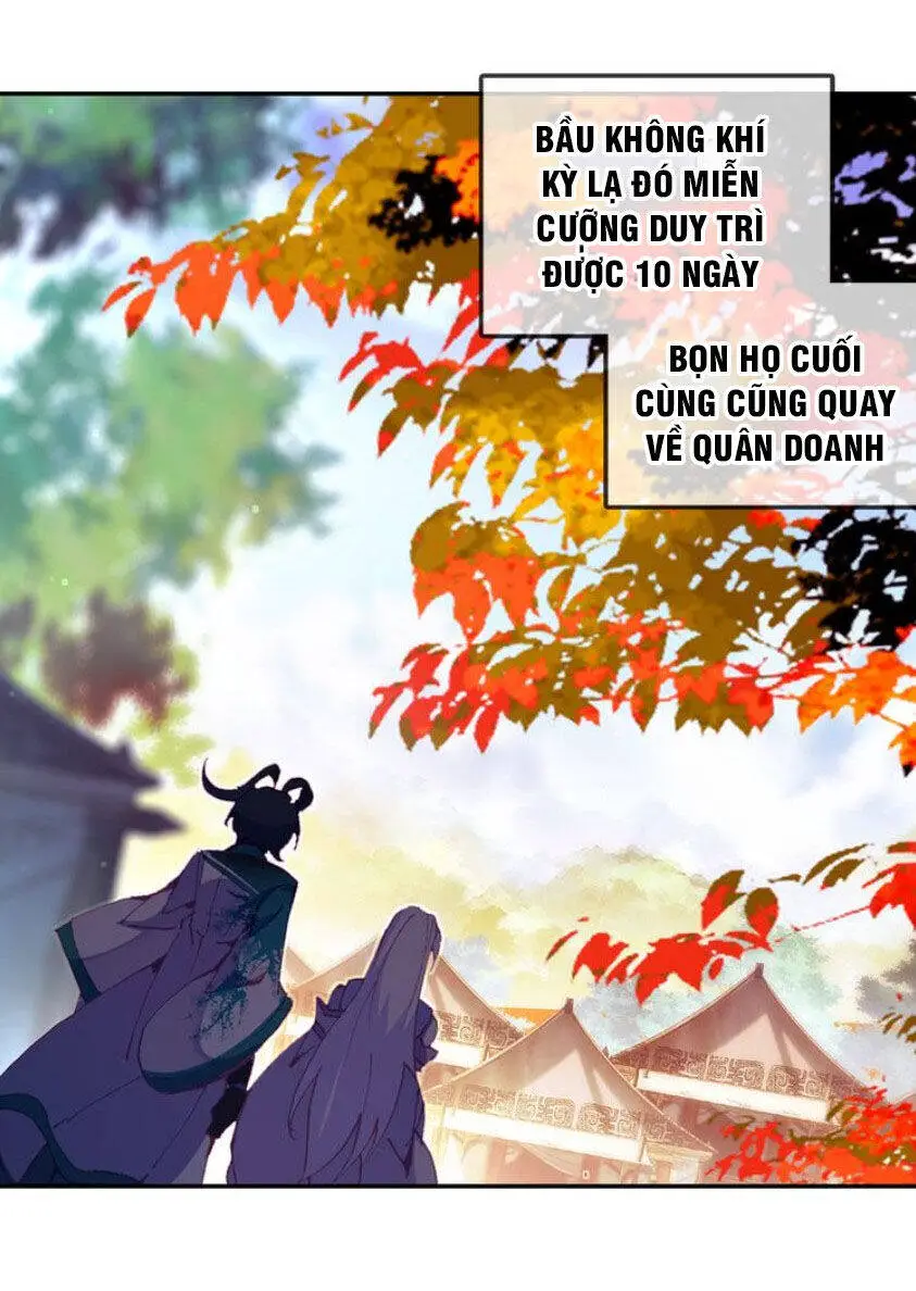 Thiên Châu Biến Nettruyen ZZZ Chương 26 Page 7