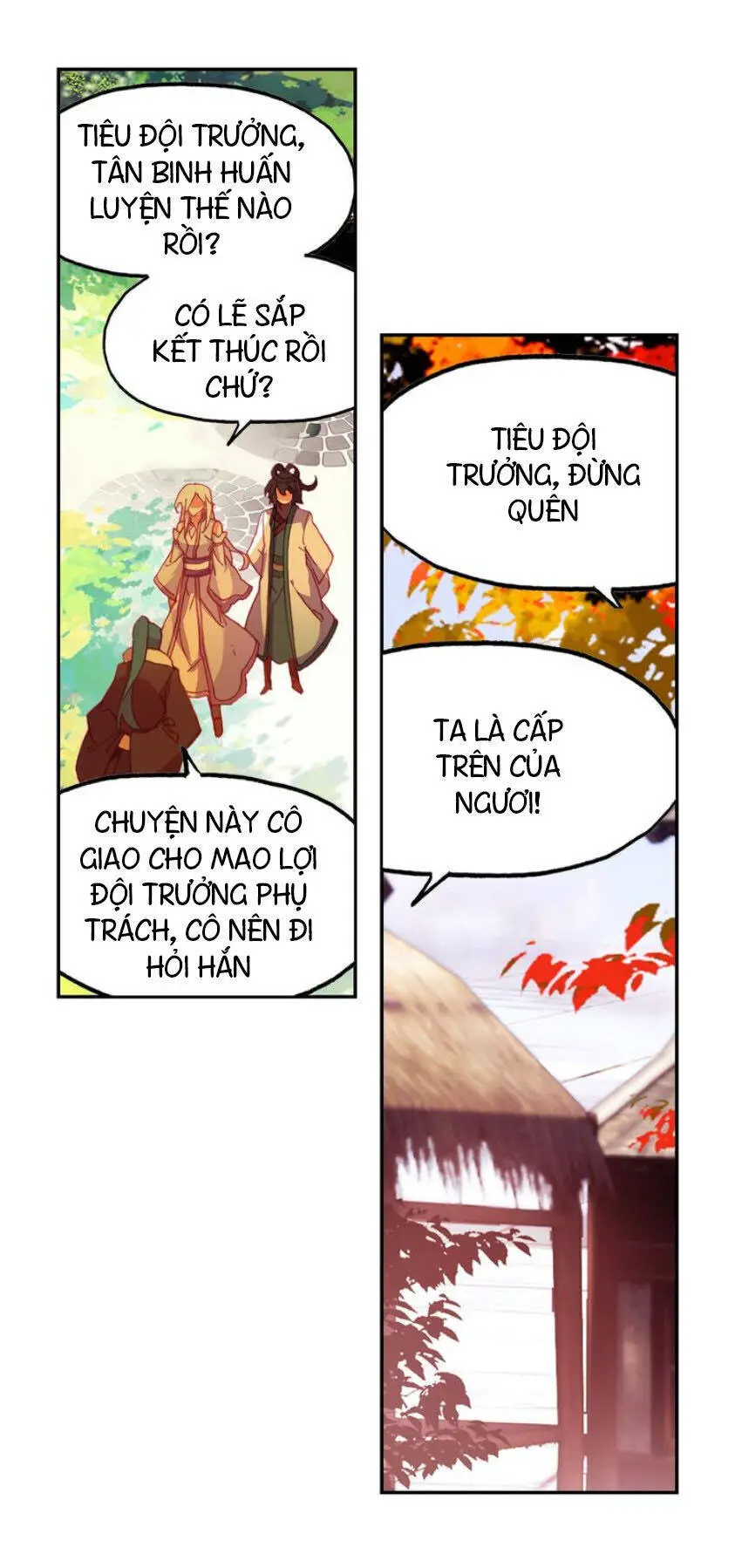 Thiên Châu Biến Nettruyen ZZZ Chương 26 Page 11