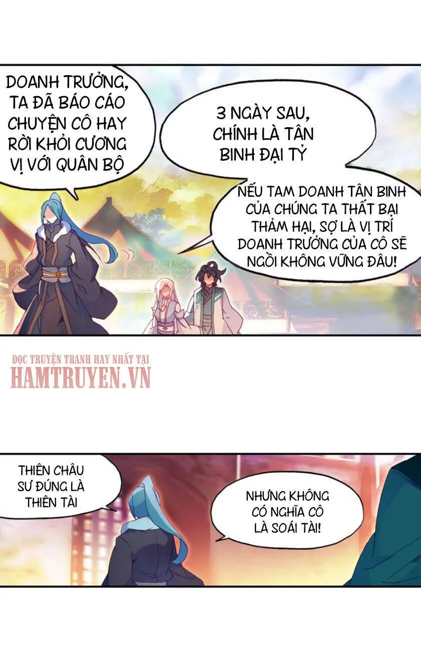 Thiên Châu Biến Nettruyen ZZZ Chương 26 Page 13