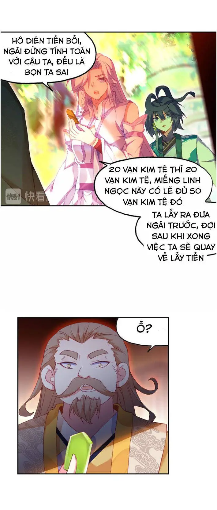 Thiên Châu Biến Nettruyen ZZZ Chương 21 Page 6