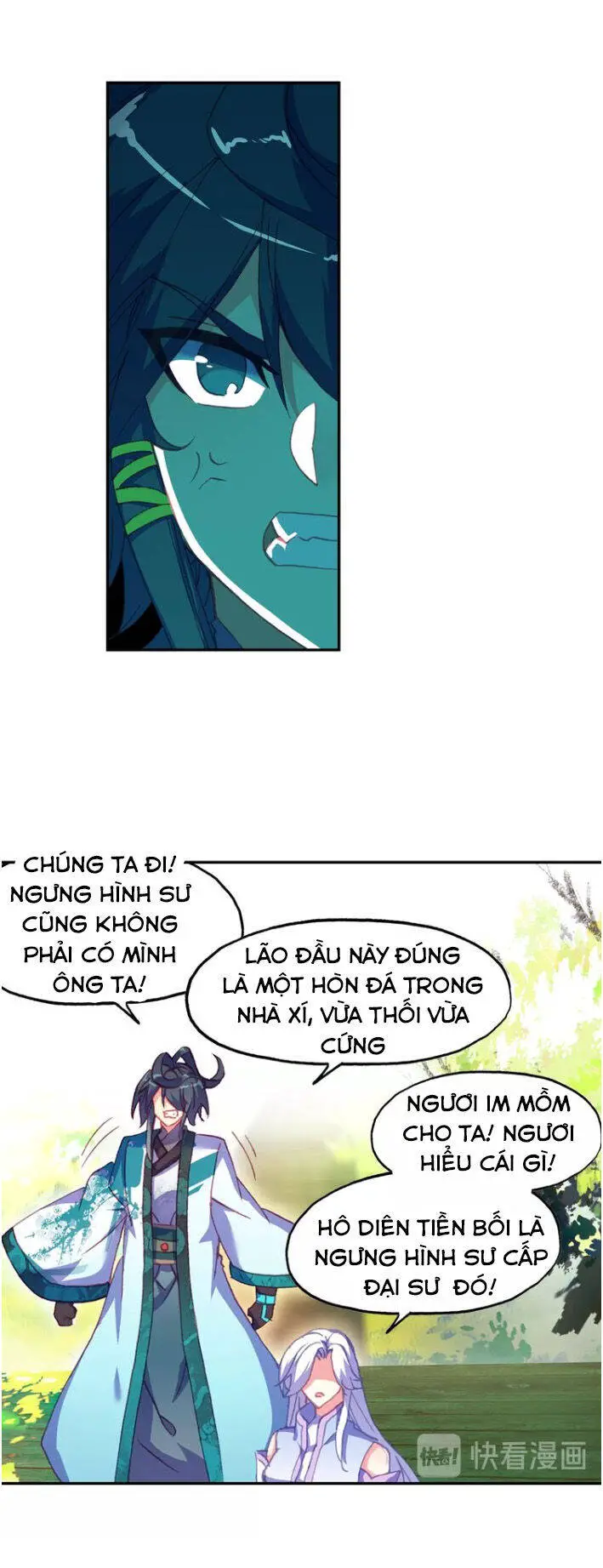 Thiên Châu Biến Nettruyen ZZZ Chương 21 Page 8