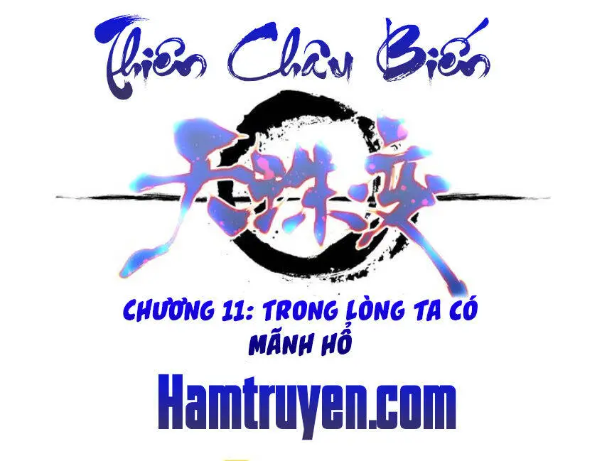Thiên Châu Biến Nettruyen ZZZ Chương 11 Page 1