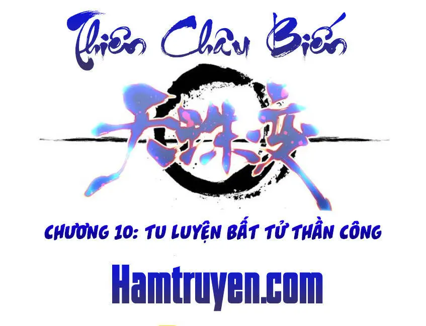 Thiên Châu Biến Nettruyen ZZZ Chương 10 Page 2