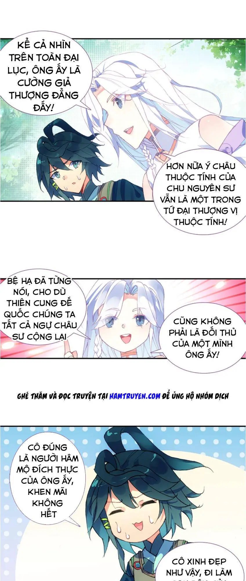 Thiên Châu Biến Nettruyen ZZZ Chương 10 Page 5