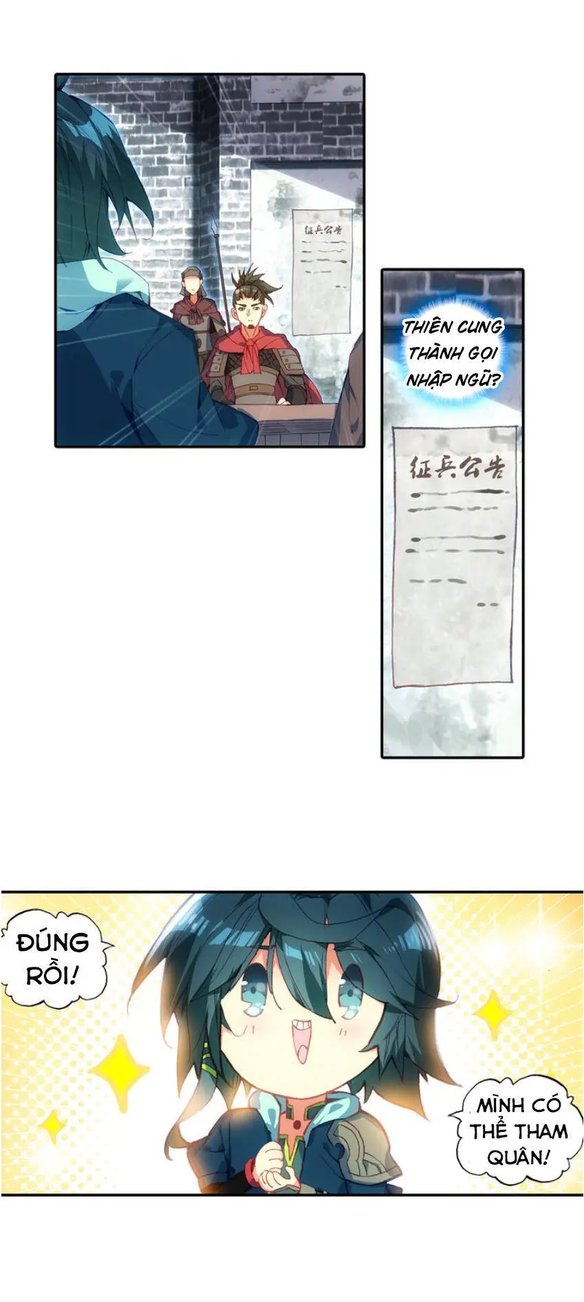 Thiên Châu Biến Nettruyen ZZZ Chương 5 Page 7