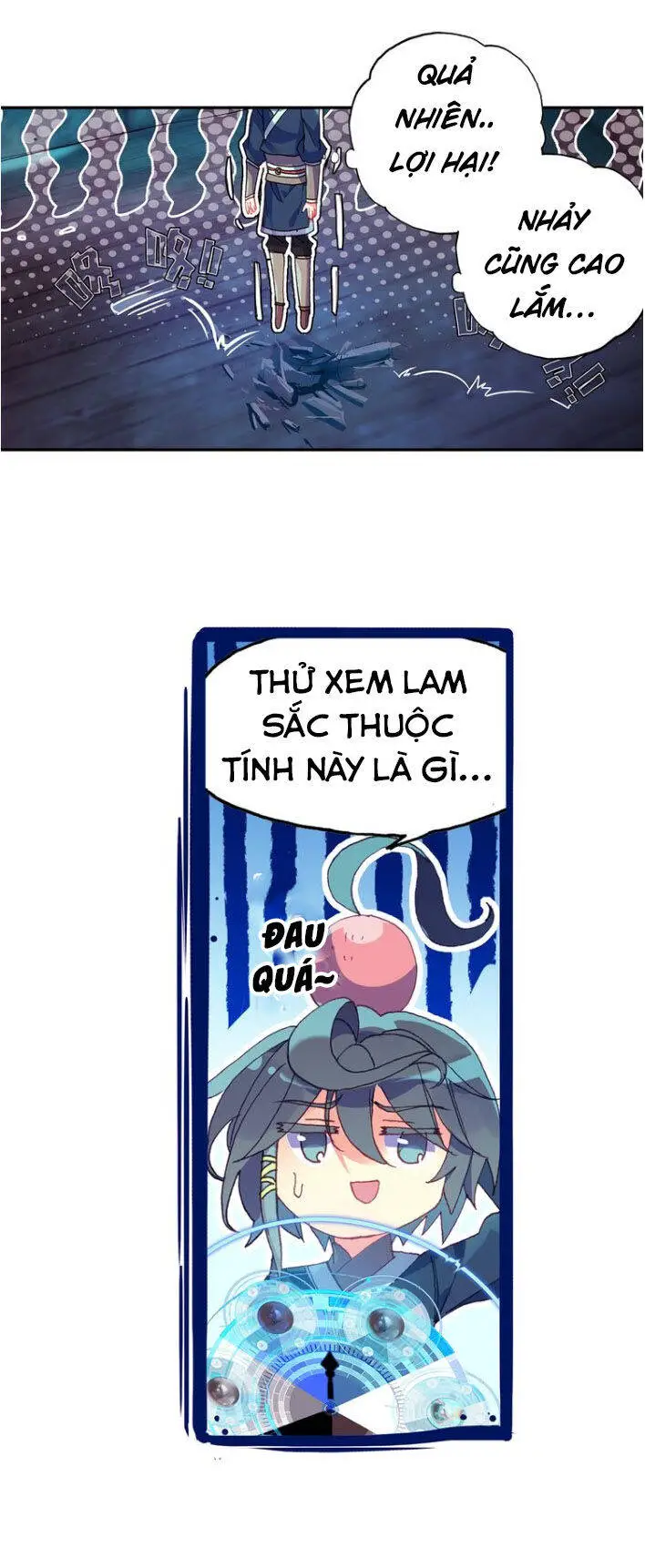 Thiên Châu Biến Nettruyen ZZZ Chương 16 Page 8
