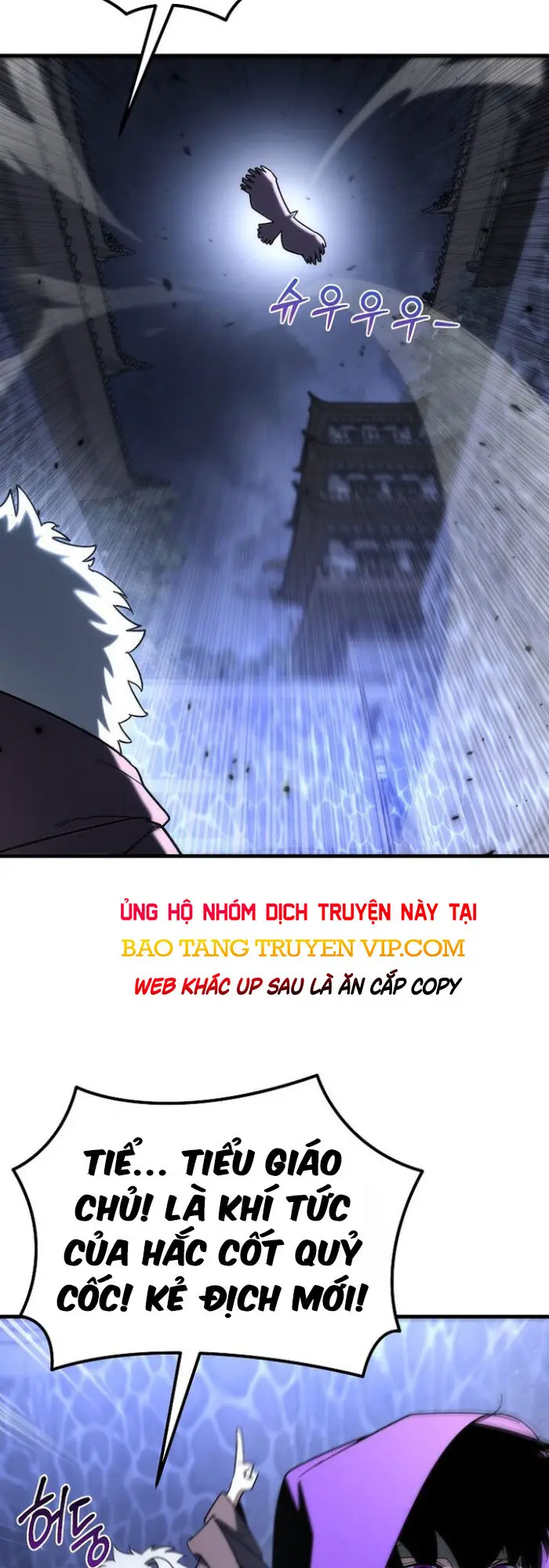 Chuyển Thế Ma Thần Ký Nettruyen ZZZ Chương 31 Page 36