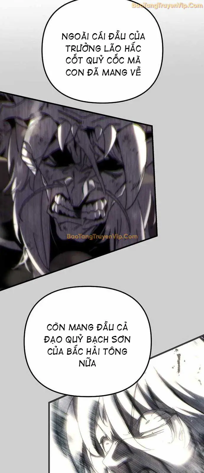 Chuyển Thế Ma Thần Ký Nettruyen ZZZ Chương 33 Page 34