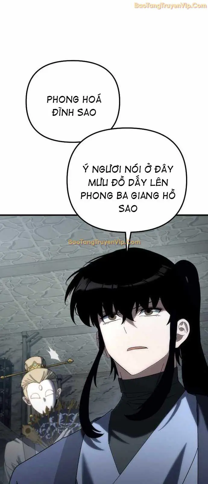 Chuyển Thế Ma Thần Ký Nettruyen ZZZ Chương 33 Page 57