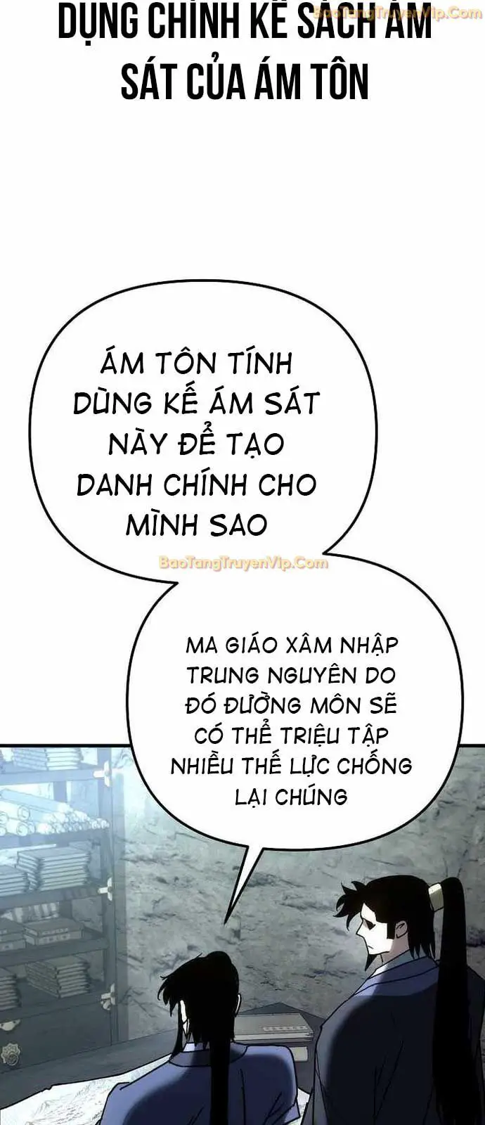 Chuyển Thế Ma Thần Ký Nettruyen ZZZ Chương 33 Page 88