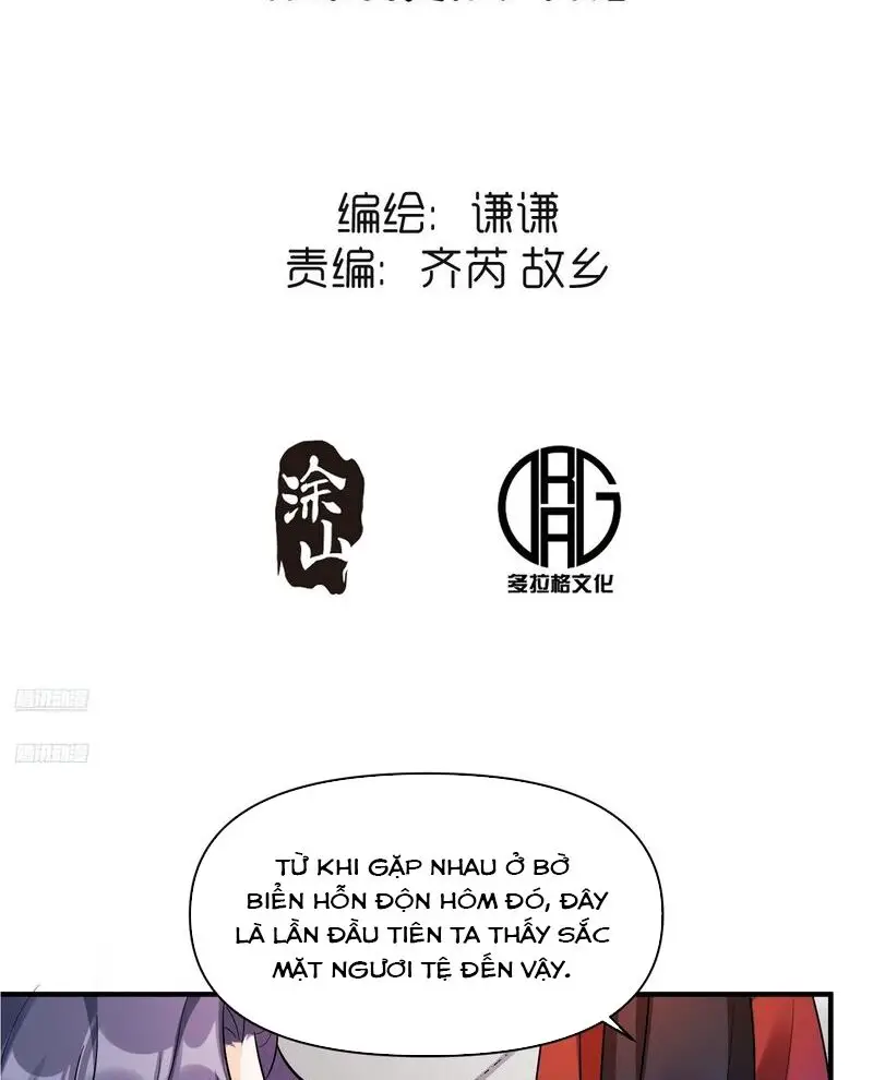 Nguyên Lai Ta Là Tu Tiên Đại Lão Nettruyen ZZZ Chương 484 Page 3