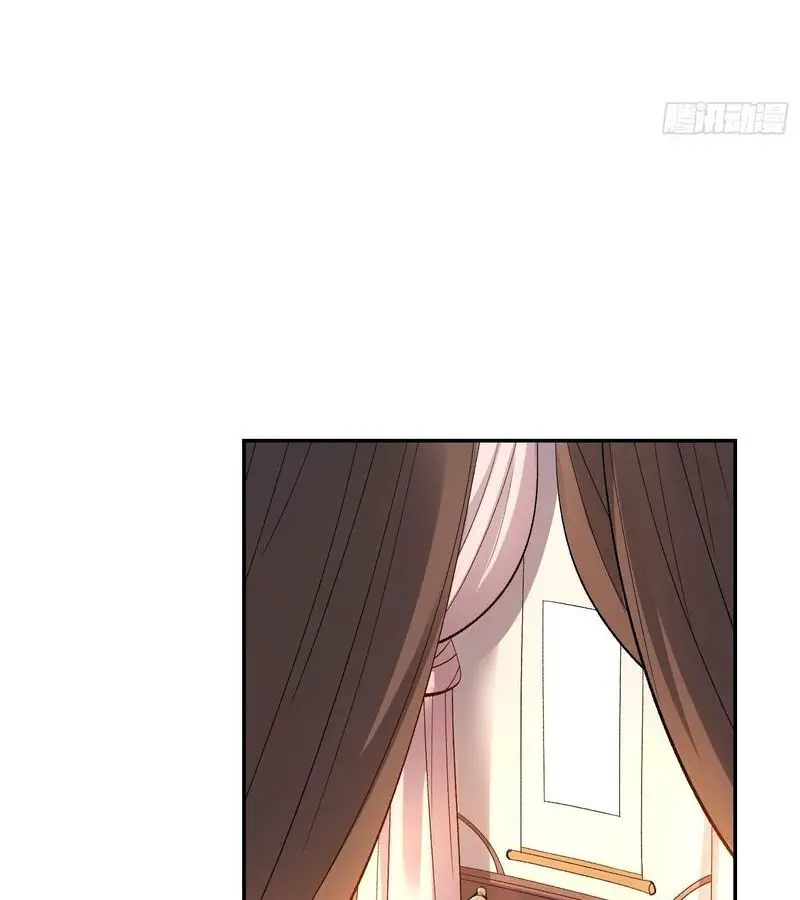 Nguyên Lai Ta Là Tu Tiên Đại Lão Nettruyen ZZZ Chương 492 Page 78
