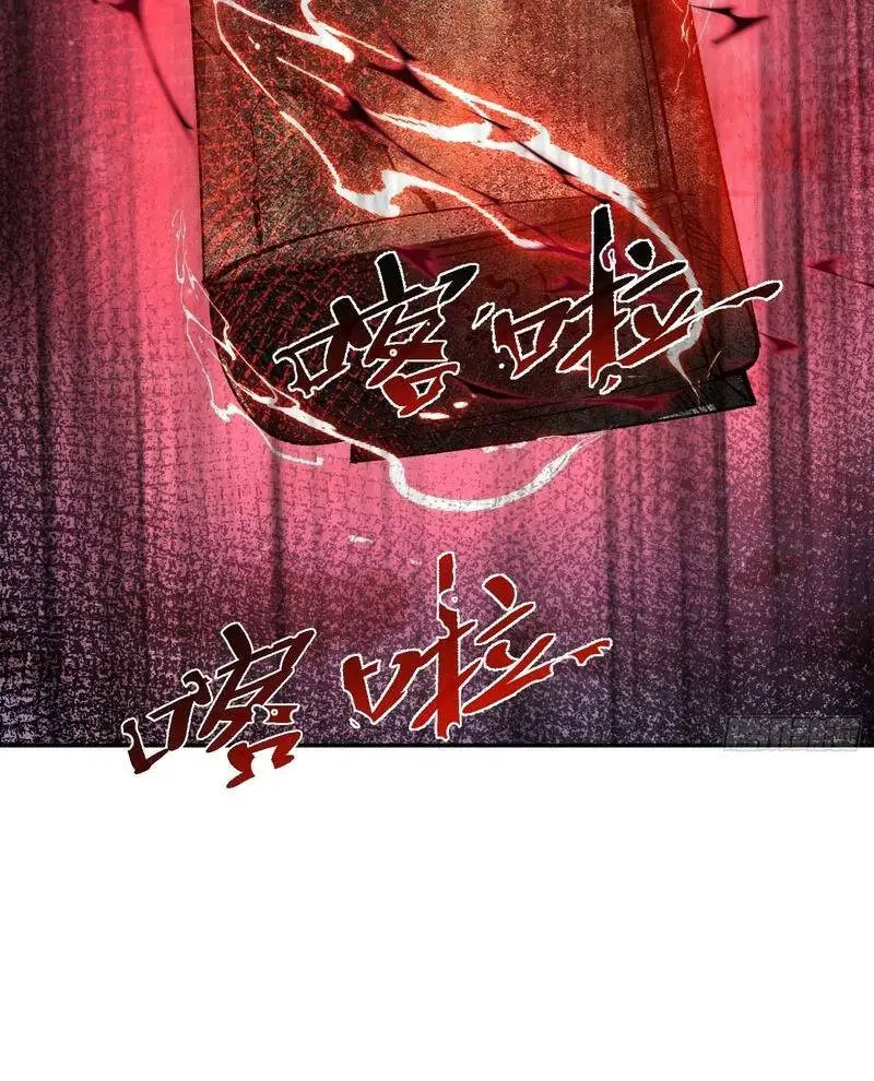 Nguyên Lai Ta Là Tu Tiên Đại Lão Nettruyen ZZZ Chương 482 Page 47