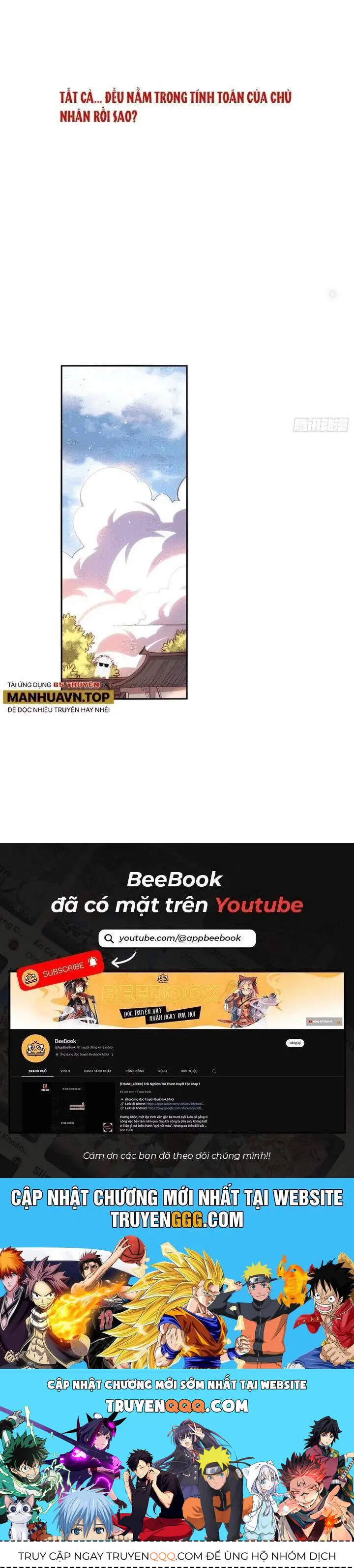 Nguyên Lai Ta Là Tu Tiên Đại Lão Nettruyen ZZZ Chương 504 Page 28
