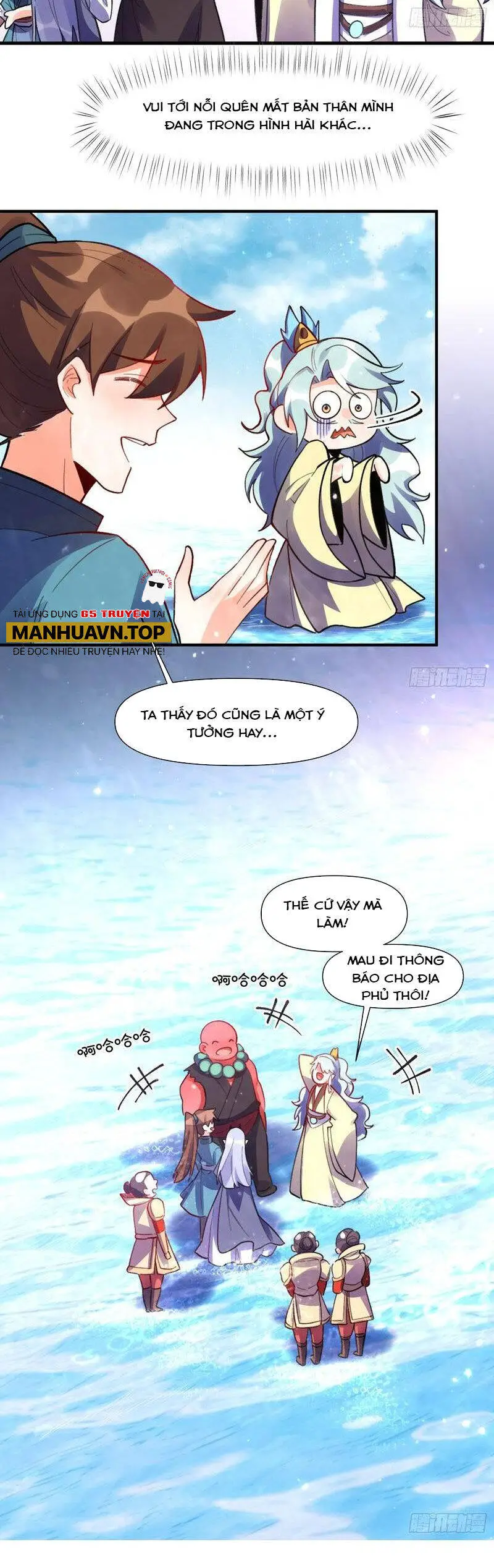 Nguyên Lai Ta Là Tu Tiên Đại Lão Nettruyen ZZZ Chương 347 Page 13