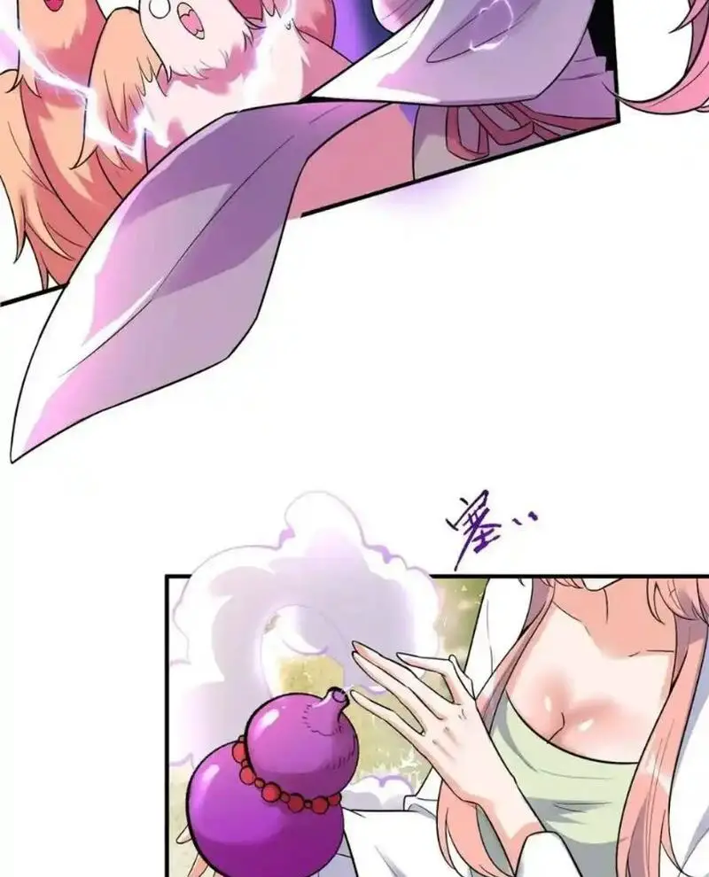 Nguyên Lai Ta Là Tu Tiên Đại Lão Nettruyen ZZZ Chương 483 Page 22