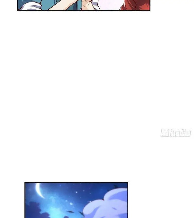 Nguyên Lai Ta Là Tu Tiên Đại Lão Nettruyen ZZZ Chương 404 Page 61