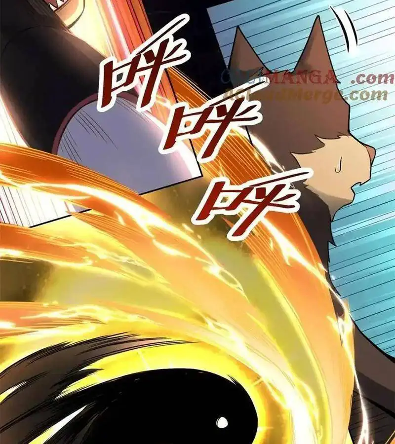 Nguyên Lai Ta Là Tu Tiên Đại Lão Nettruyen ZZZ Chương 423 Page 26
