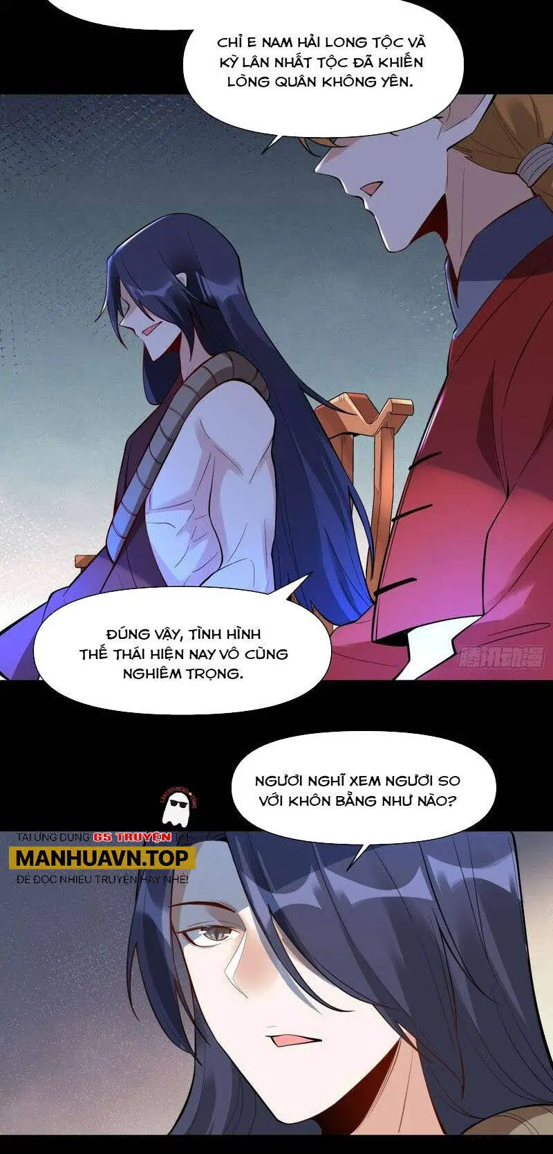 Nguyên Lai Ta Là Tu Tiên Đại Lão Nettruyen ZZZ Chương 383 Page 17