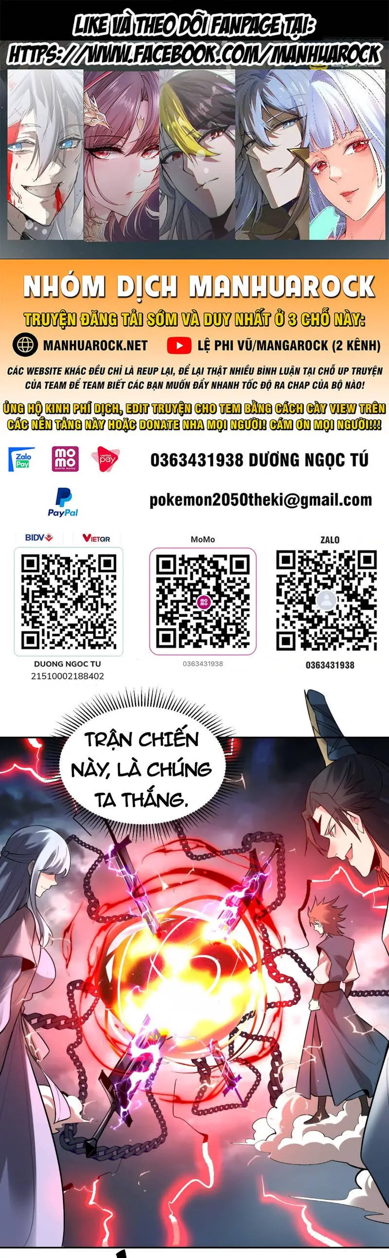 Nguyên Lai Ta Là Tu Tiên Đại Lão Nettruyen ZZZ Chương 420 Page 1
