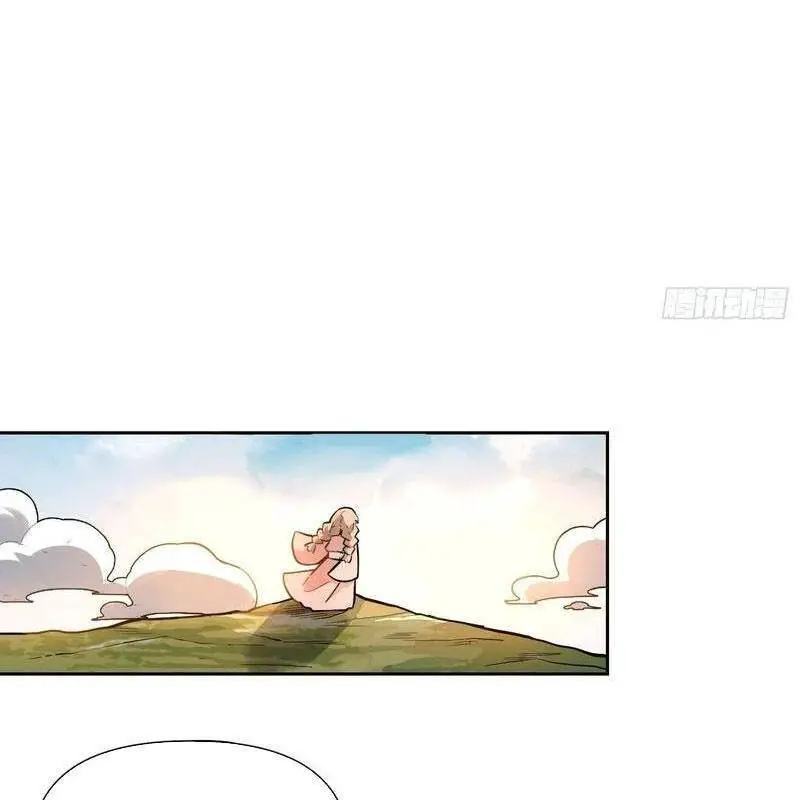 Nguyên Lai Ta Là Tu Tiên Đại Lão Nettruyen ZZZ Chương 393 Page 27