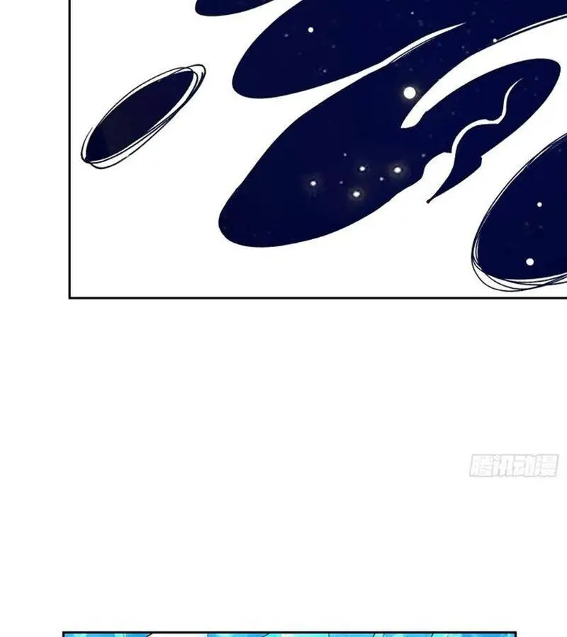 Nguyên Lai Ta Là Tu Tiên Đại Lão Nettruyen ZZZ Chương 448 Page 26