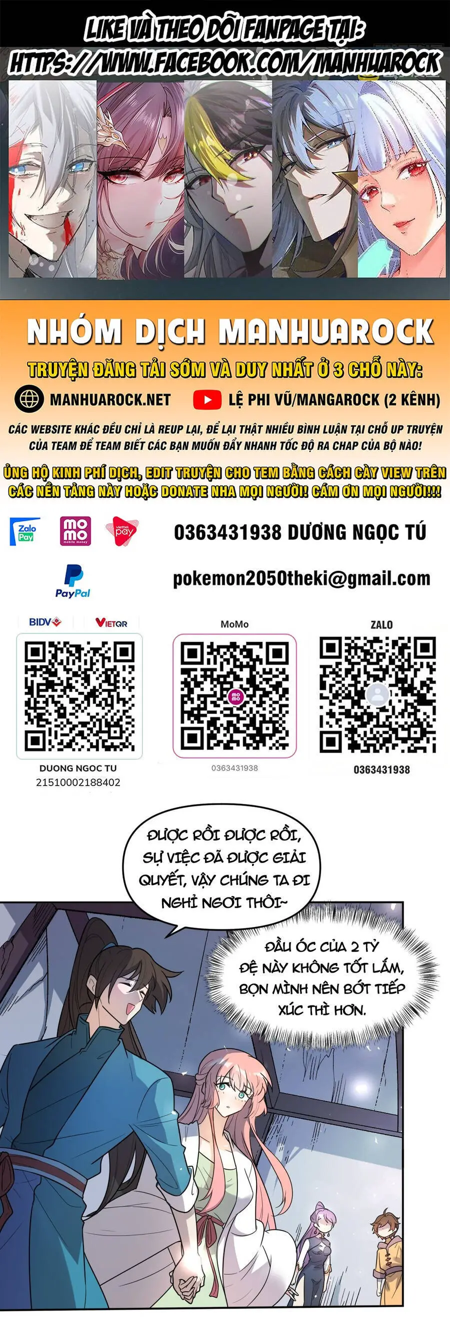 Nguyên Lai Ta Là Tu Tiên Đại Lão Nettruyen ZZZ Chương 443 Page 1