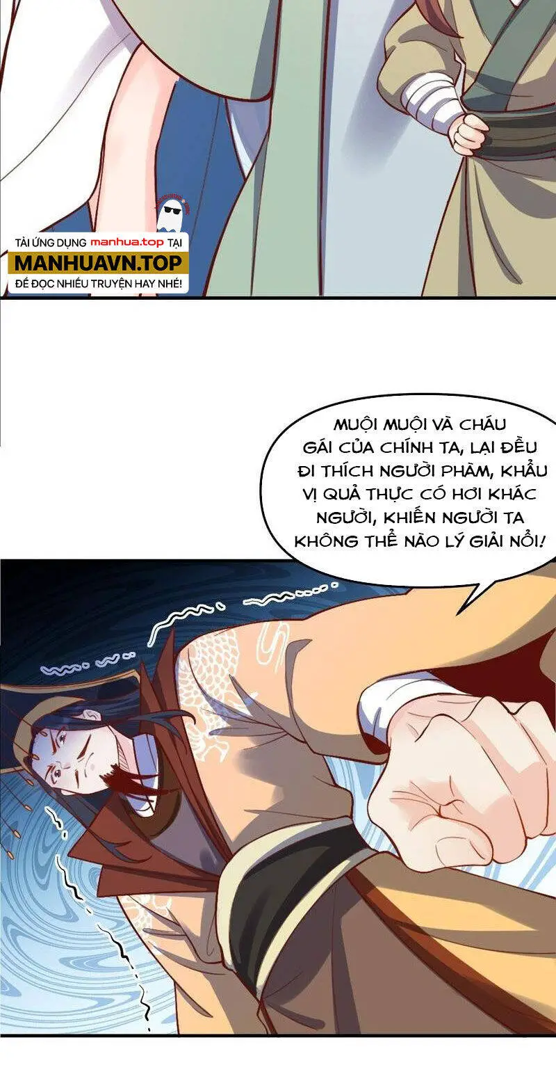 Nguyên Lai Ta Là Tu Tiên Đại Lão Nettruyen ZZZ Chương 325 Page 5