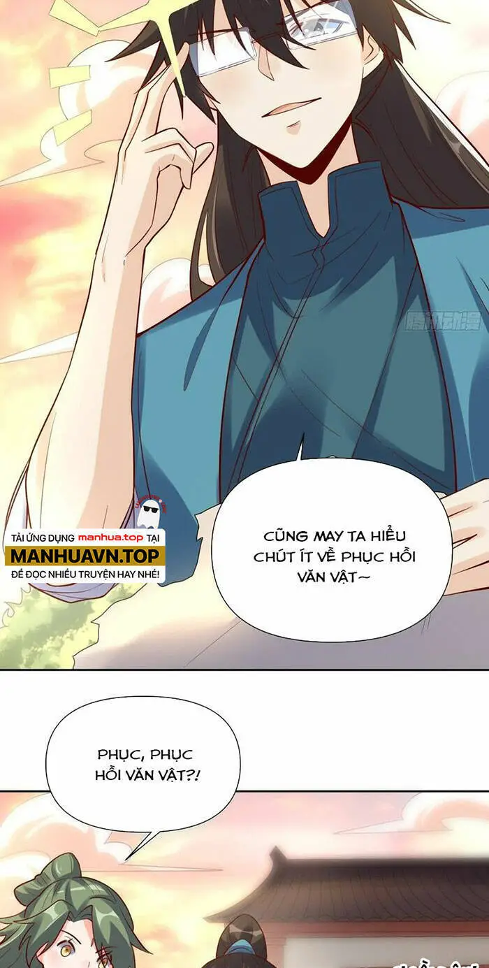 Nguyên Lai Ta Là Tu Tiên Đại Lão Nettruyen ZZZ Chương 320 Page 17