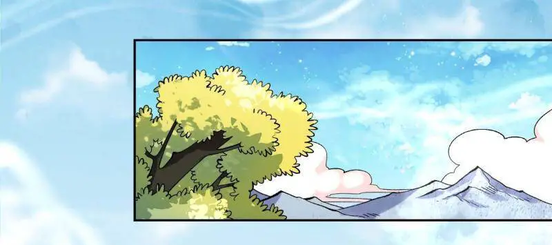Nguyên Lai Ta Là Tu Tiên Đại Lão Nettruyen ZZZ Chương 437 Page 45