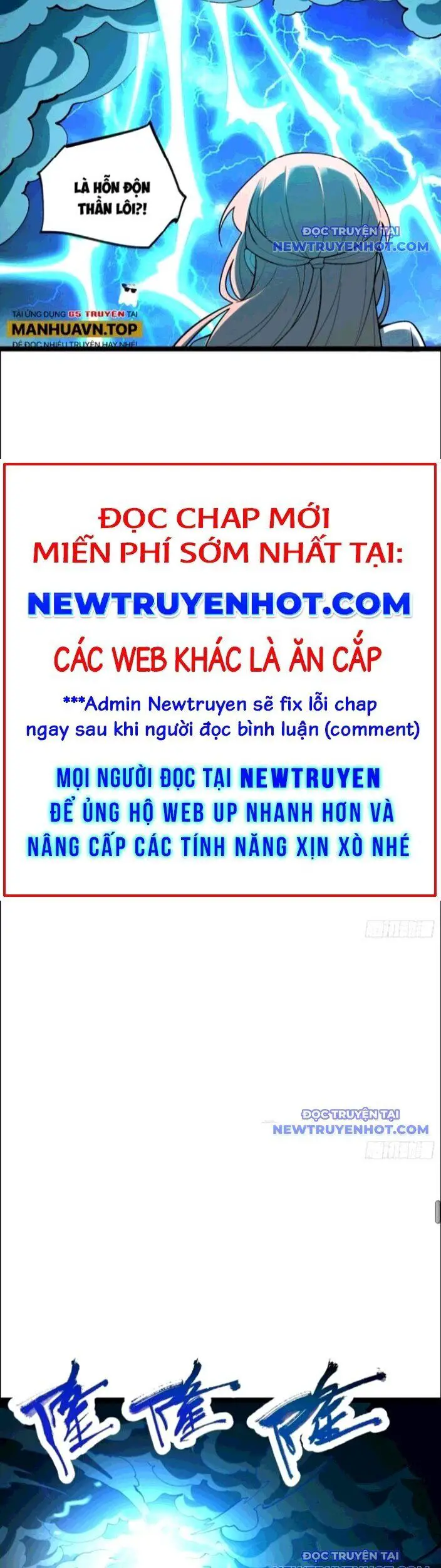 Nguyên Lai Ta Là Tu Tiên Đại Lão Nettruyen ZZZ Chương 542 Page 10