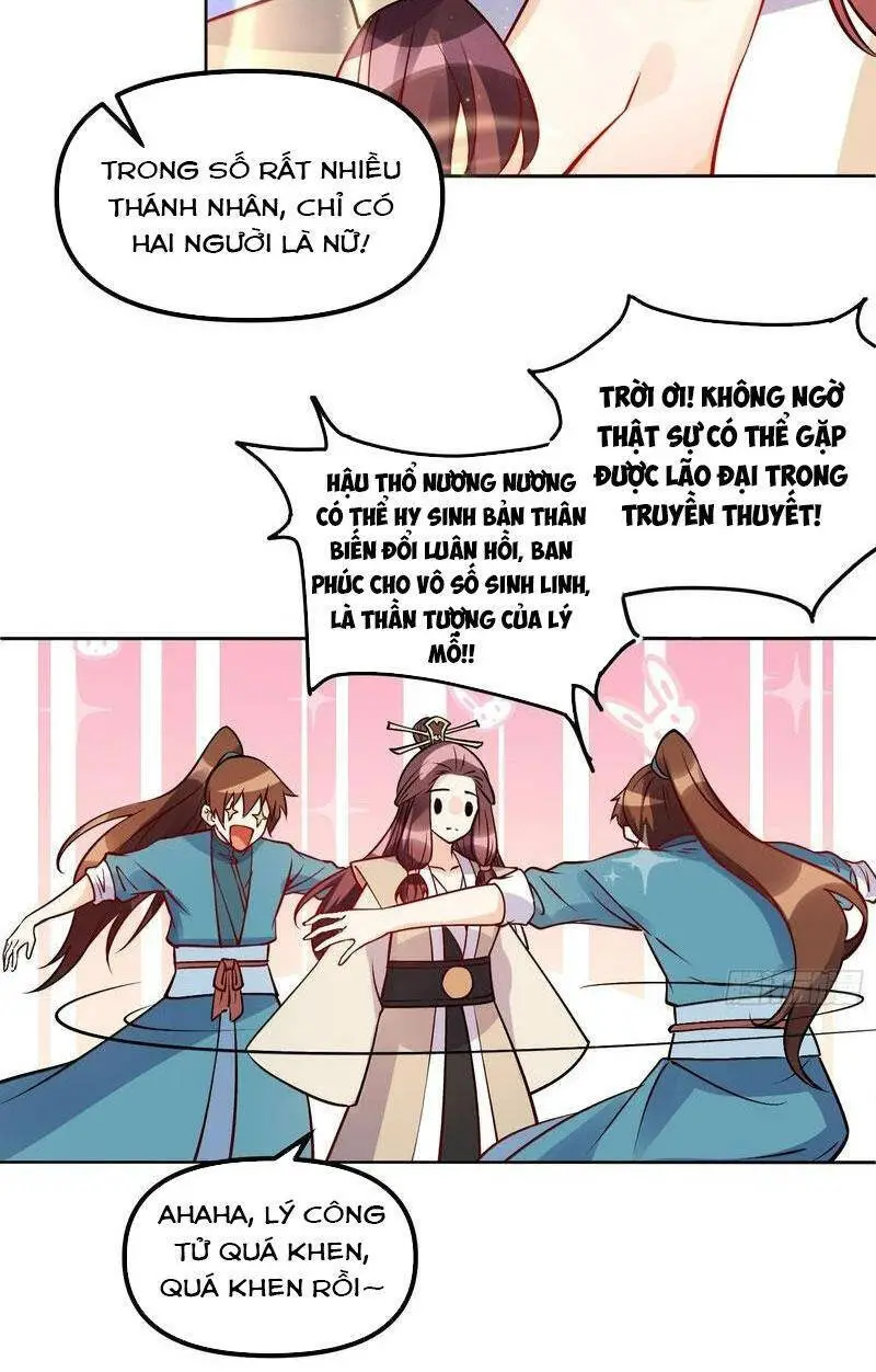 Nguyên Lai Ta Là Tu Tiên Đại Lão Nettruyen ZZZ Chương 301 Page 43