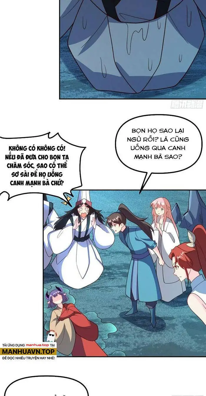 Nguyên Lai Ta Là Tu Tiên Đại Lão Nettruyen ZZZ Chương 299 Page 33