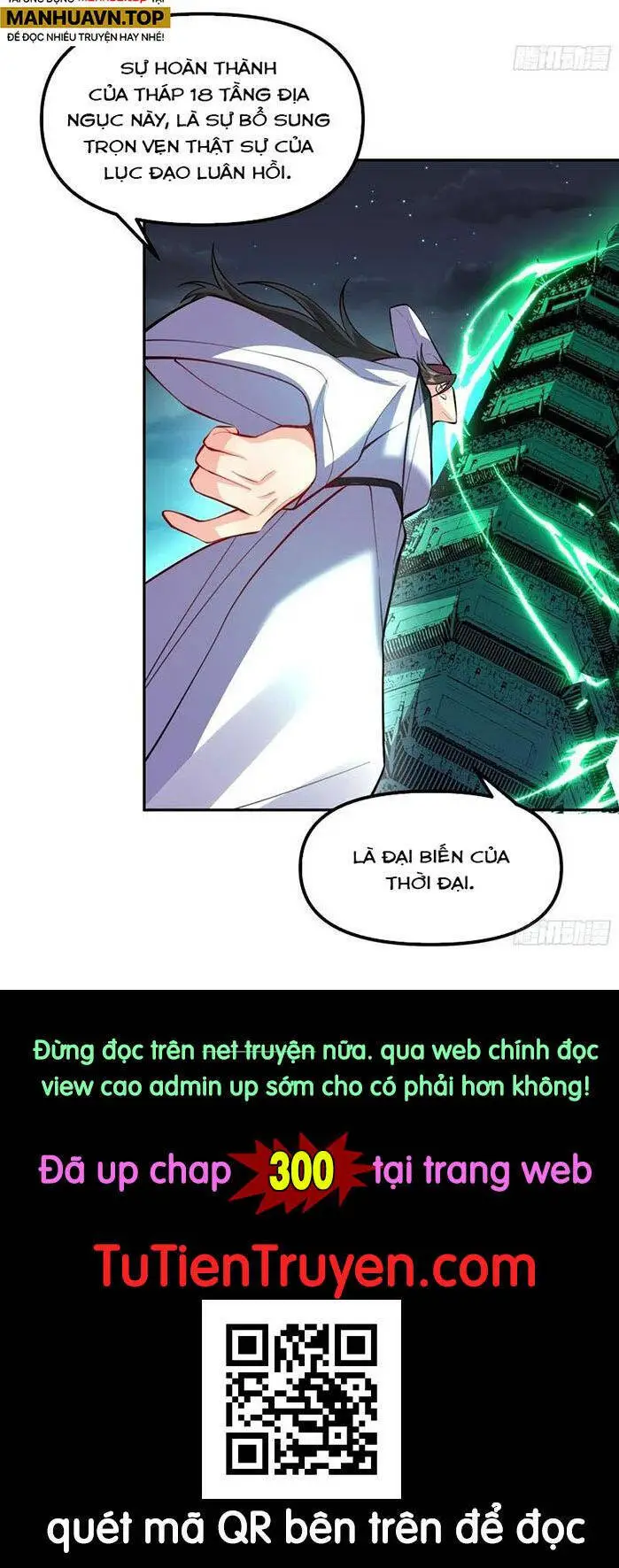 Nguyên Lai Ta Là Tu Tiên Đại Lão Nettruyen ZZZ Chương 299 Page 80