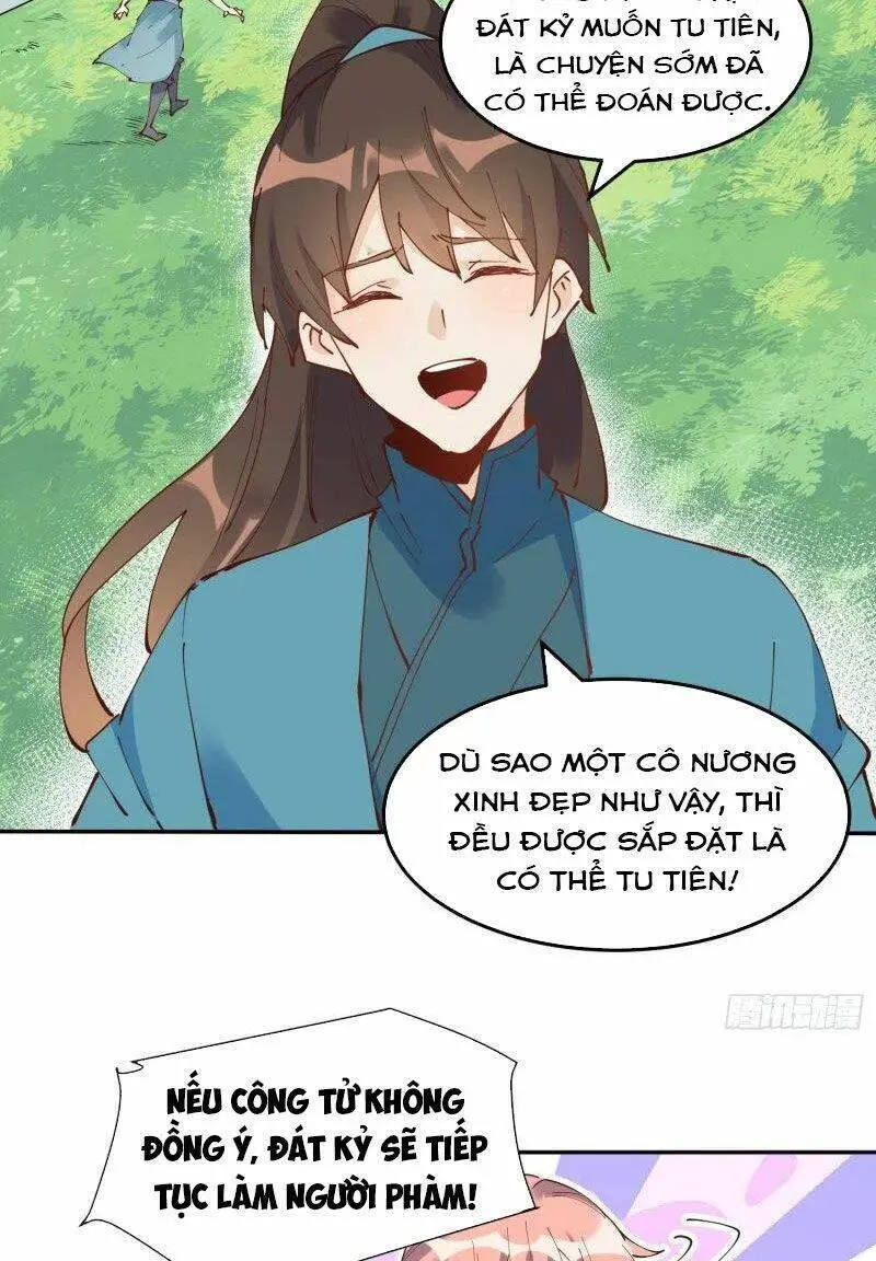 Nguyên Lai Ta Là Tu Tiên Đại Lão Nettruyen ZZZ Chương 253 Page 32