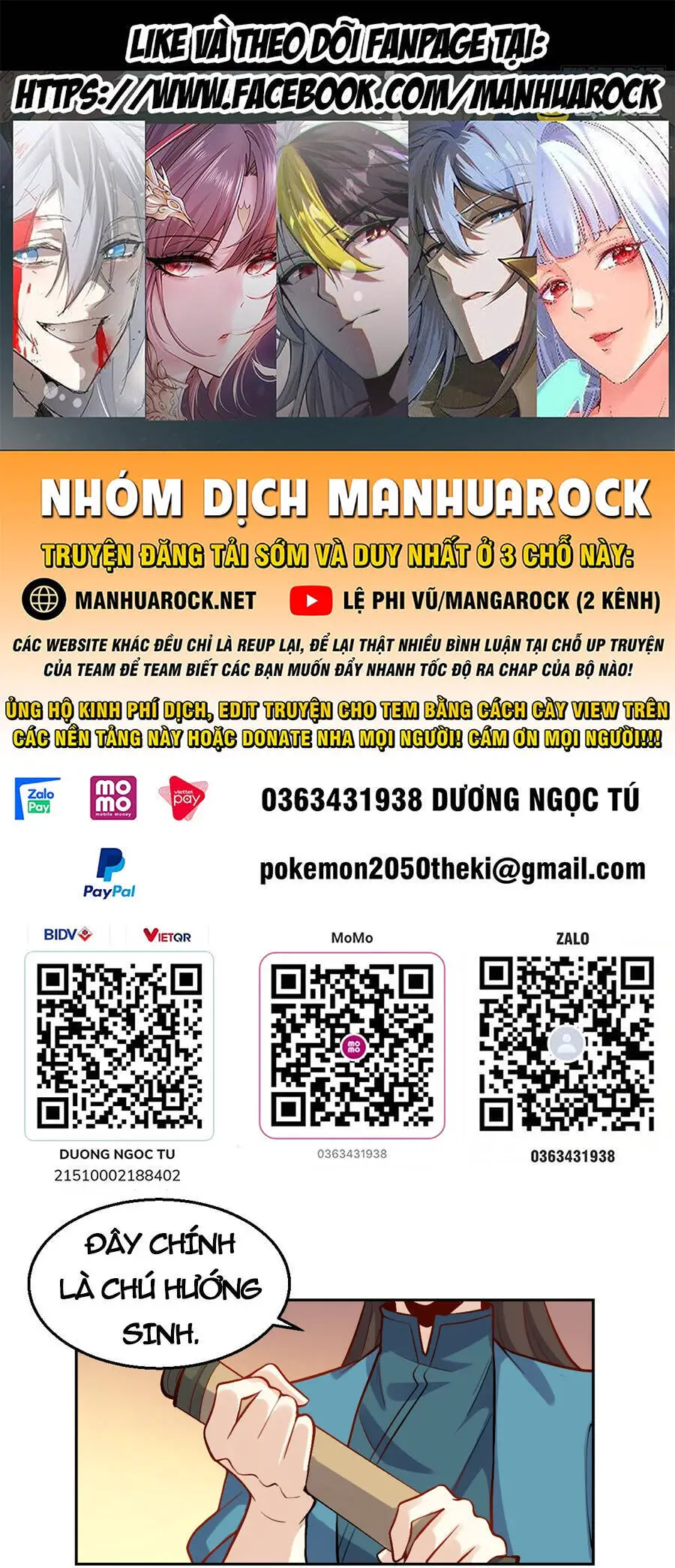 Nguyên Lai Ta Là Tu Tiên Đại Lão Nettruyen ZZZ Chương 245 Page 1