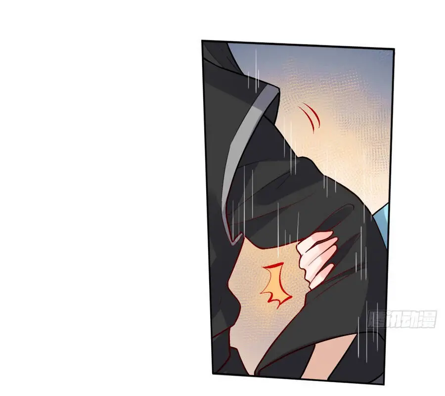 Nguyên Lai Ta Là Tu Tiên Đại Lão Nettruyen ZZZ Chương 245 Page 6