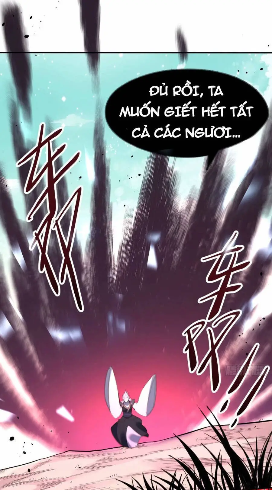 Nguyên Lai Ta Là Tu Tiên Đại Lão Nettruyen ZZZ Chương 236 Page 2