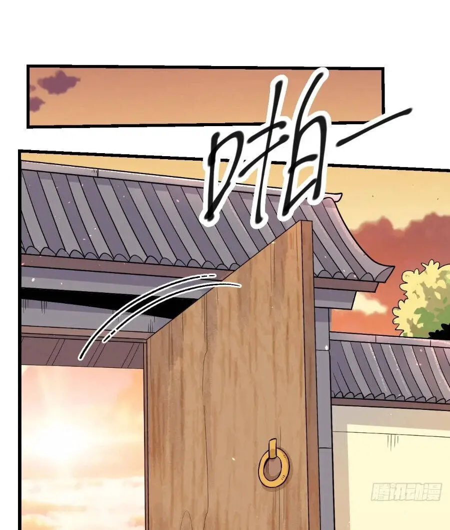 Nguyên Lai Ta Là Tu Tiên Đại Lão Nettruyen ZZZ Chương 195 Page 8