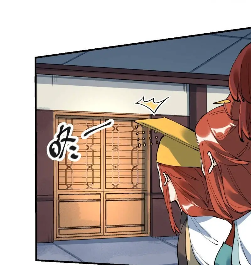 Nguyên Lai Ta Là Tu Tiên Đại Lão Nettruyen ZZZ Chương 228 Page 47