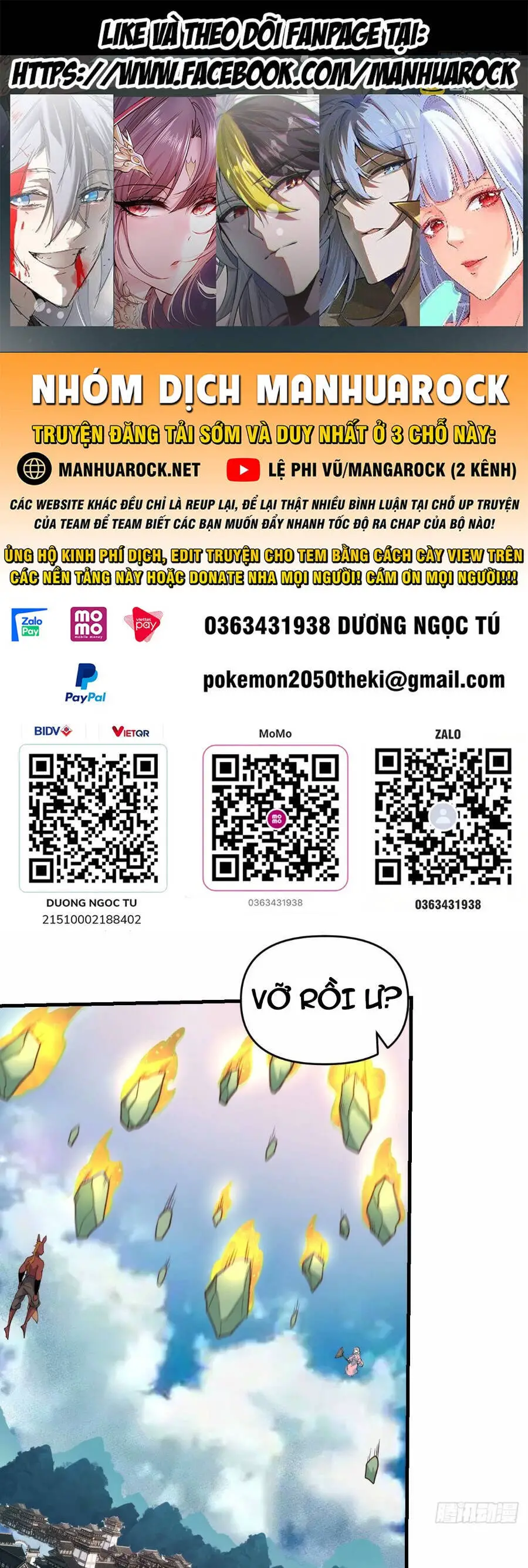 Nguyên Lai Ta Là Tu Tiên Đại Lão Nettruyen ZZZ Chương 230 Page 1