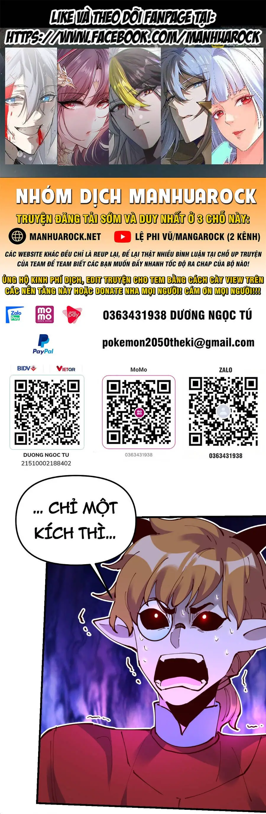 Nguyên Lai Ta Là Tu Tiên Đại Lão Nettruyen ZZZ Chương 226 Page 1