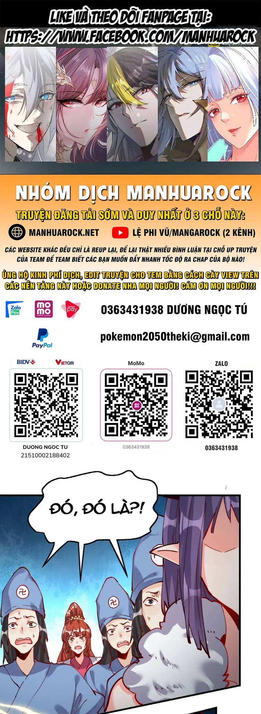 Nguyên Lai Ta Là Tu Tiên Đại Lão Nettruyen ZZZ Chương 225 Page 1