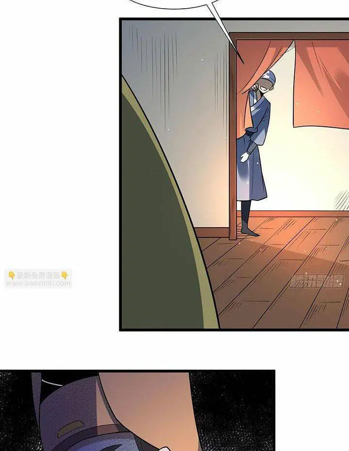 Nguyên Lai Ta Là Tu Tiên Đại Lão Nettruyen ZZZ Chương 278 Page 49