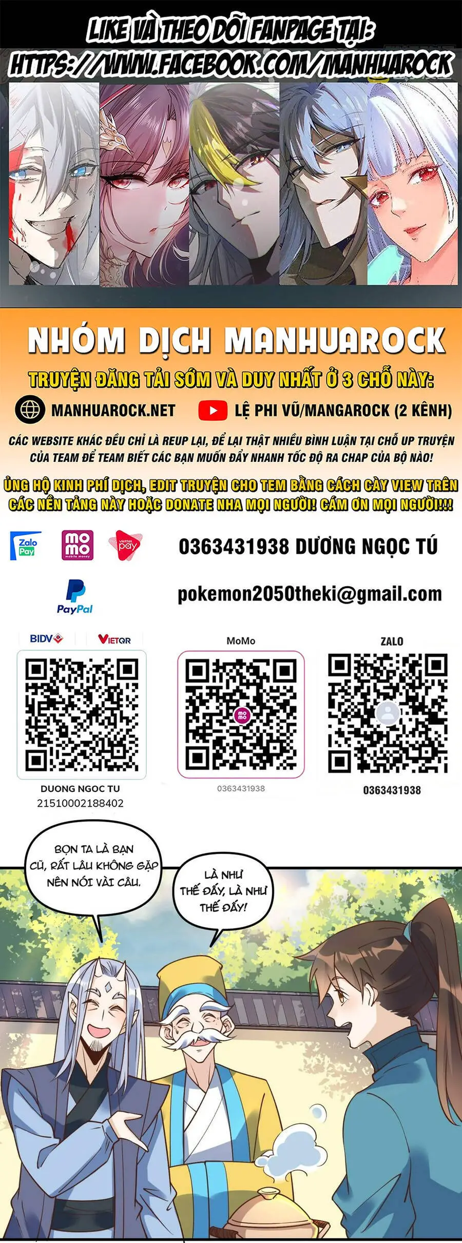 Nguyên Lai Ta Là Tu Tiên Đại Lão Nettruyen ZZZ Chương 219 Page 1