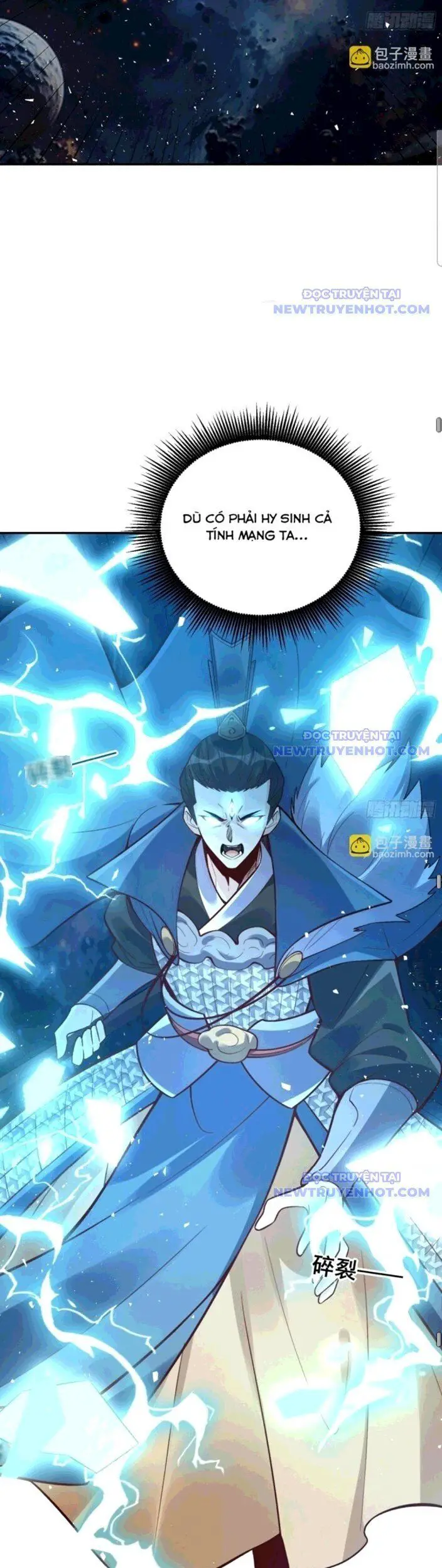 Nguyên Lai Ta Là Tu Tiên Đại Lão Nettruyen ZZZ Chương 537 Page 17