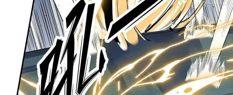 Nguyên Lai Ta Là Tu Tiên Đại Lão Nettruyen ZZZ Chương 31 Page 28