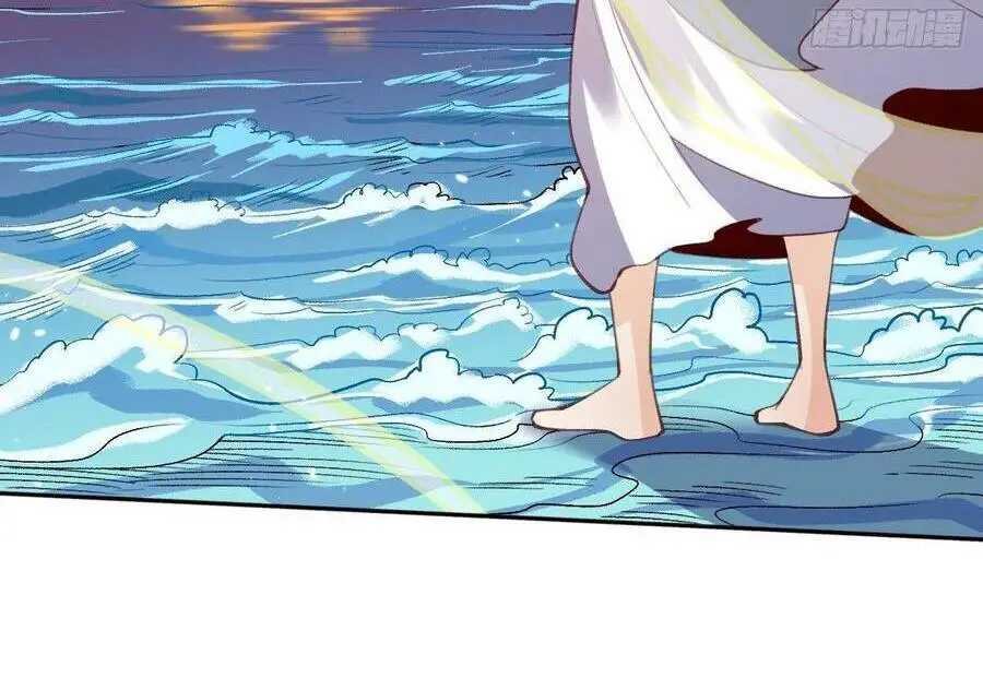 Nguyên Lai Ta Là Tu Tiên Đại Lão Nettruyen ZZZ Chương 43 Page 23